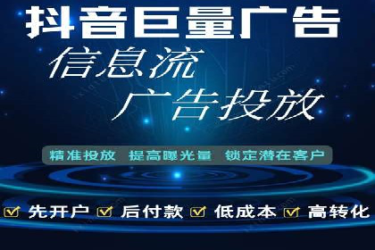 竞价推广公司案例分析：成功案例解析