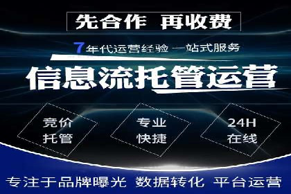 百度地图推广实战：商家如何利用地理位置优势吸引客户